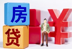 北京7私人私人借贷-北京7哪里可以借钱-北京7个人消费贷款