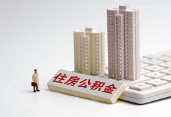 北京7短拆短借-北京7小额贷款电话-北京7个人小额贷款