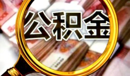 北京7民间借贷个人放款-北京7信用贷款-北京7哪有民间借贷