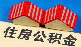 北京7身份证借私借-北京7个人贷款小额贷款-北京7私人贷款额
