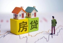 北京7贷款公司电话号码-北京7私借短借-北京7个人空放