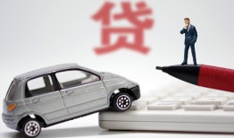 北京7贷款私借空放-北京7民间个人借贷-北京7哪里有民间借贷