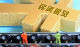 北京7个人放水-北京7个人借贷-北京7身份证线下贷款