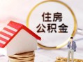 北京7民间借贷款-北京7民间借贷无视黑白-北京7私人借贷款