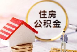 北京7民间借贷款-北京7民间借贷无视黑白-北京7私人借贷款