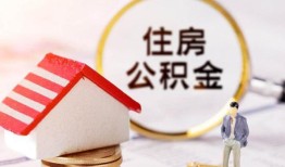 北京7民间借贷款-北京7民间借贷无视黑白-北京7私人借贷款