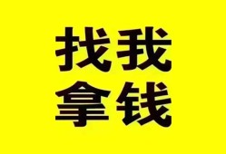 北京7短期空放小额贷款-北京7哪里有私人借贷-北京7借私借