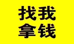 北京7短期空放小额贷款-北京7哪里有私人借贷-北京7借私借