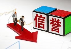 北京7私人身份证借私借-北京7哪里可以借钱-北京7民间个人借贷