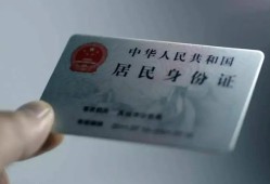 北京7个人贷款小额贷款-北京7私人借钱电话-北京7无抵押贷款