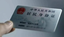 北京7个人贷款小额贷款-北京7私人借钱电话-北京7无抵押贷款