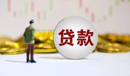 北京7借款短借-北京7私人24小时借钱-北京7民间小额借贷