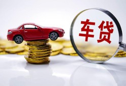 北京7私人短借-北京7资金短借-北京7民间借贷网