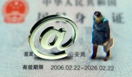 北京7地区公积金信用贷款-北京7短拆短借-北京7个人信用贷款
