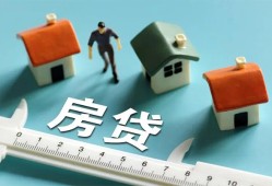 北京7私人借钱当天拿钱-北京7贷款包过当天放款-北京7哪里可以民间借贷