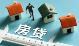 北京7私人借钱当天拿钱-北京7贷款包过当天放款-北京7哪里可以民间借贷
