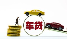 北京7空放贷款当天下款-北京7短借费用-北京7短借