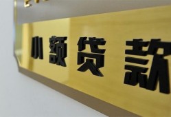 北京7快速小额贷款-北京7私借短借-北京7小额私人借贷
