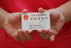 北京7个人贷款都有哪些平台-北京7小额贷款空放-北京7民间短期水钱借款