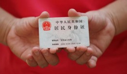 北京7个人贷款都有哪些平台-北京7小额贷款空放-北京7民间短期水钱借款