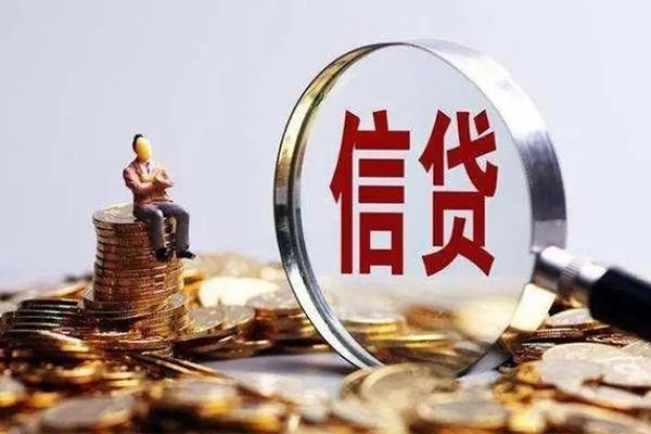 北京7小额短借