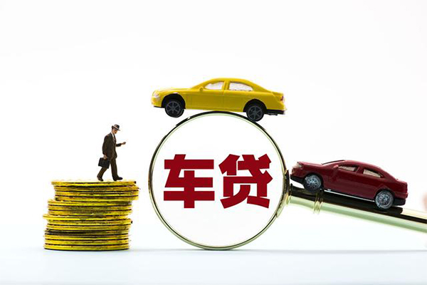 北京7空放贷款当天下款