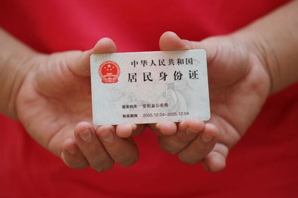 北京7个人贷款都有哪些平台