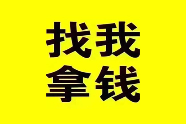 北京7短期空放小额贷款