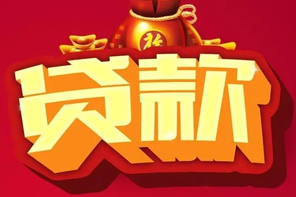 北京7小额空放