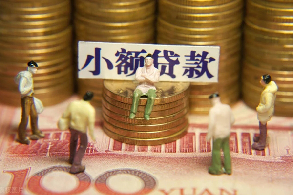 北京7贷款网